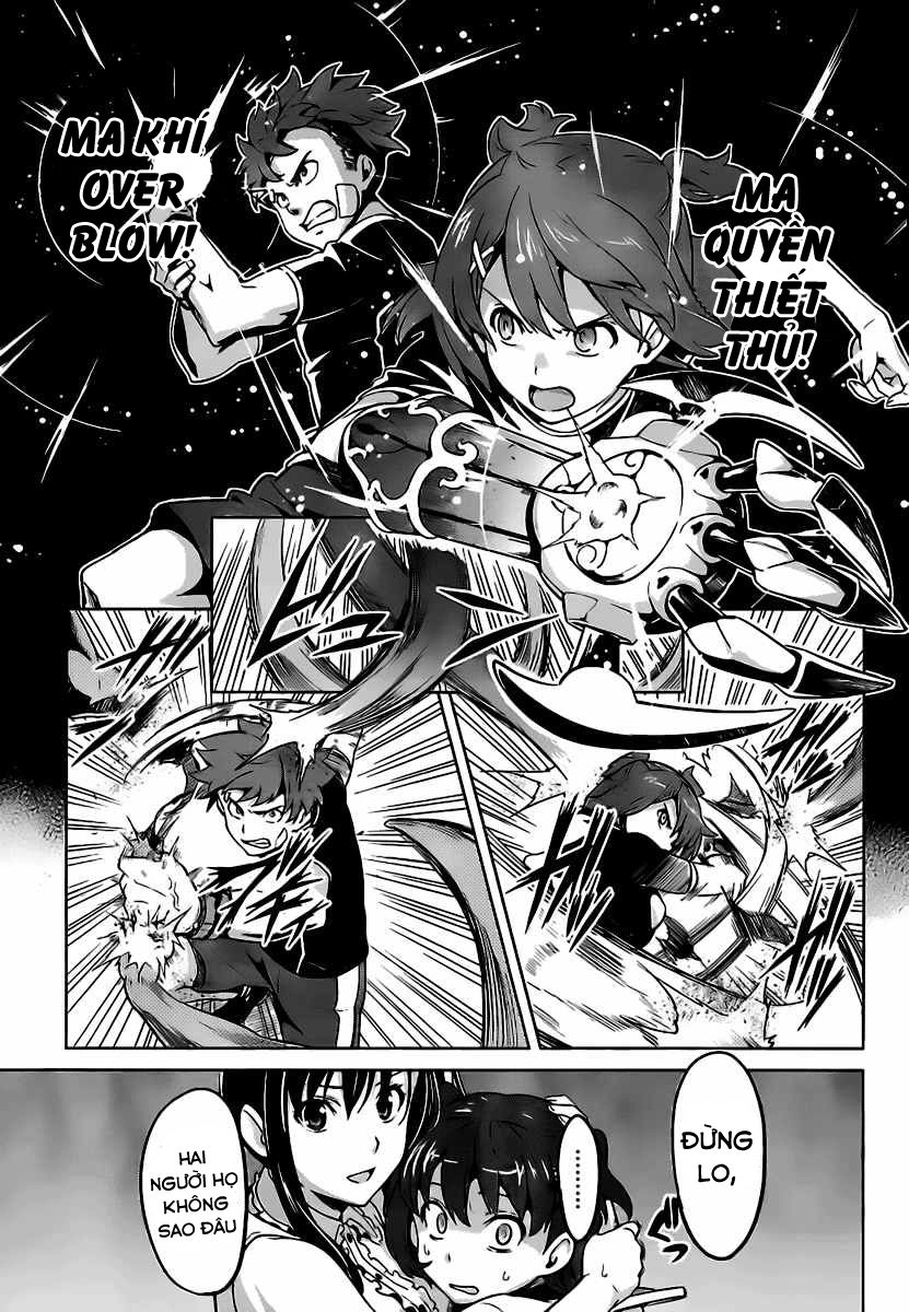 Maken Ki Chapter 30 - 22