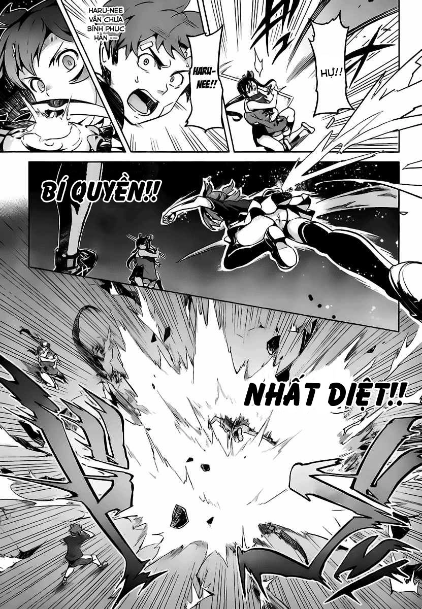 Maken Ki Chapter 30 - 24