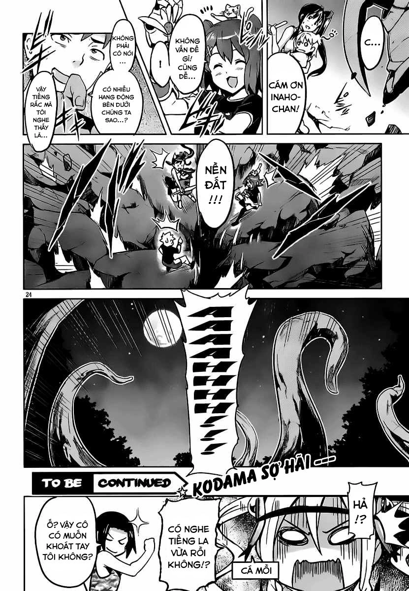 Maken Ki Chapter 30 - 25