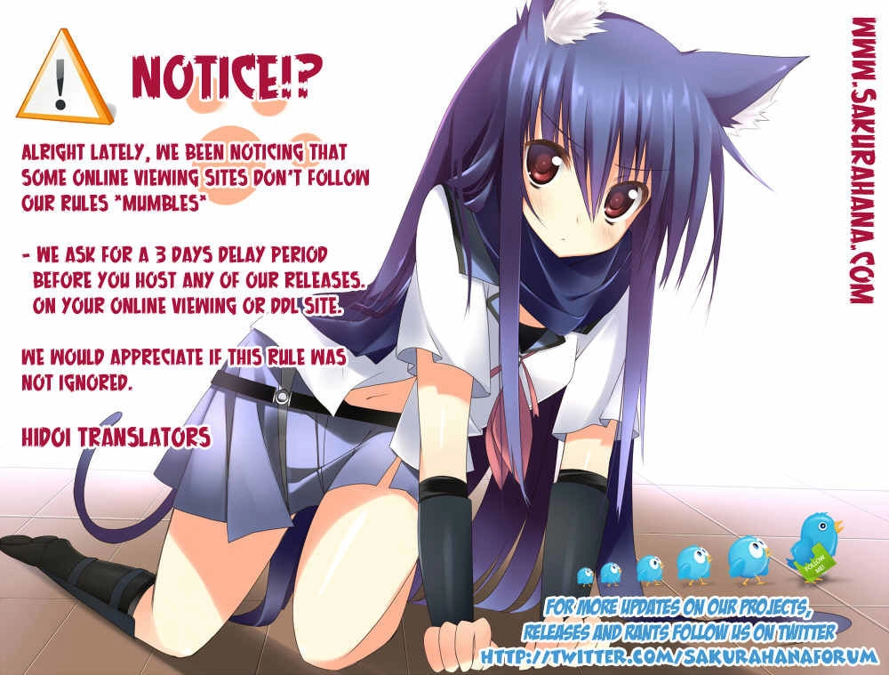 Maken Ki Chapter 30 - 26