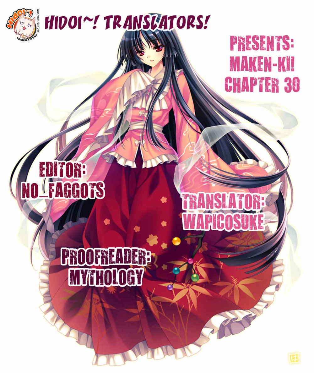 Maken Ki Chapter 30 - 27