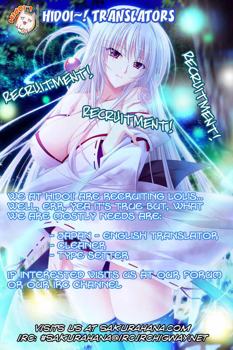 Maken Ki Chapter 30 - 28