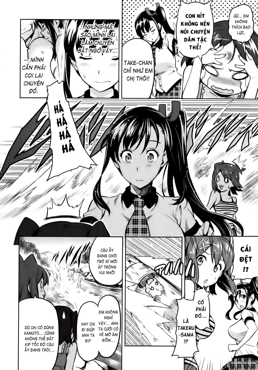 Maken Ki Chapter 32 - 11