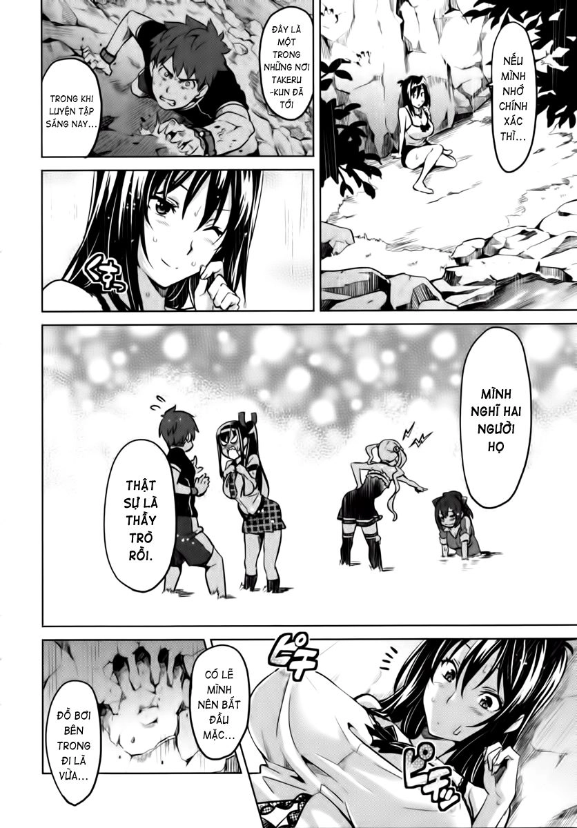 Maken Ki Chapter 32 - 27