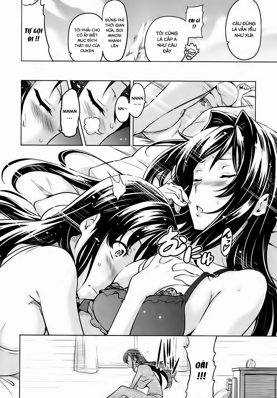 Maken Ki Chapter 34 - 12