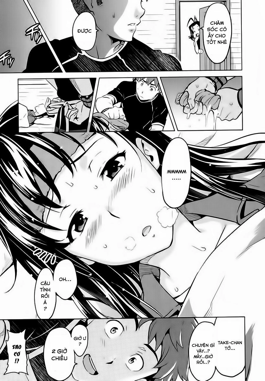 Maken Ki Chapter 34 - 17