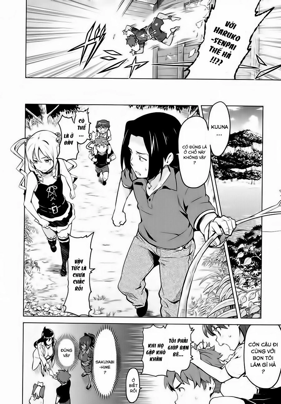 Maken Ki Chapter 34 - 22