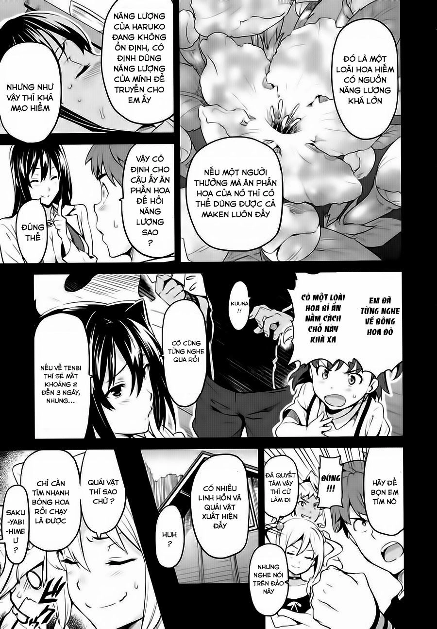 Maken Ki Chapter 34 - 23