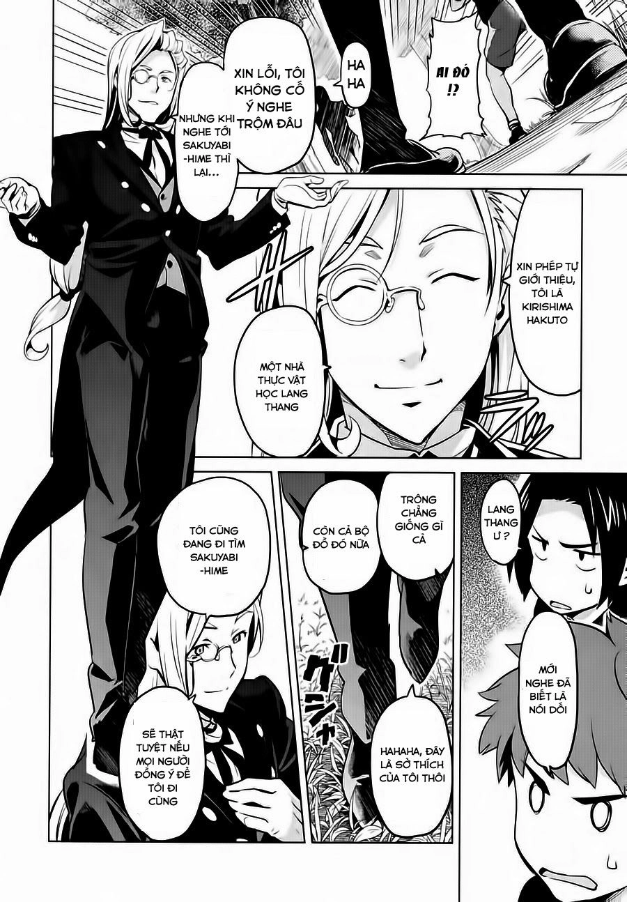 Maken Ki Chapter 34 - 24