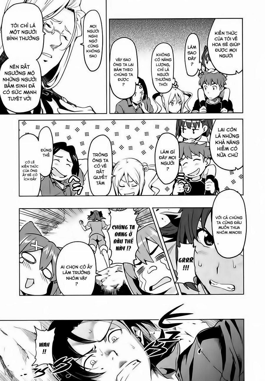 Maken Ki Chapter 34 - 25