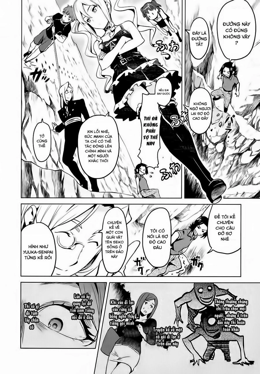 Maken Ki Chapter 34 - 26