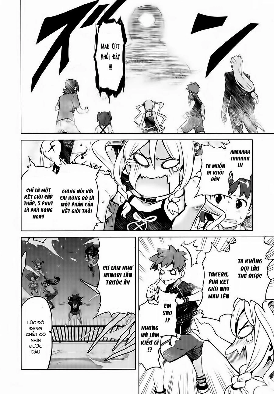 Maken Ki Chapter 34 - 30