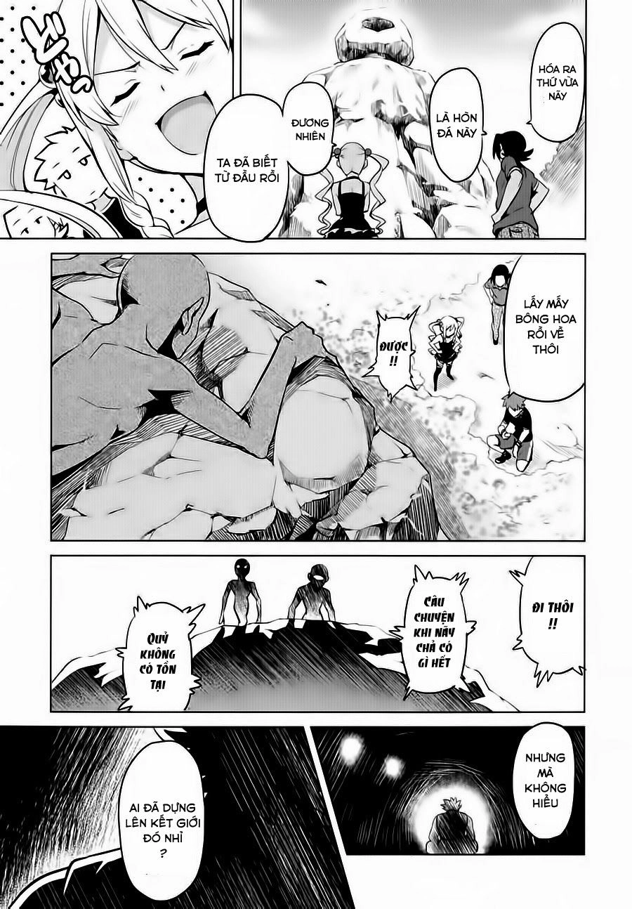 Maken Ki Chapter 34 - 33