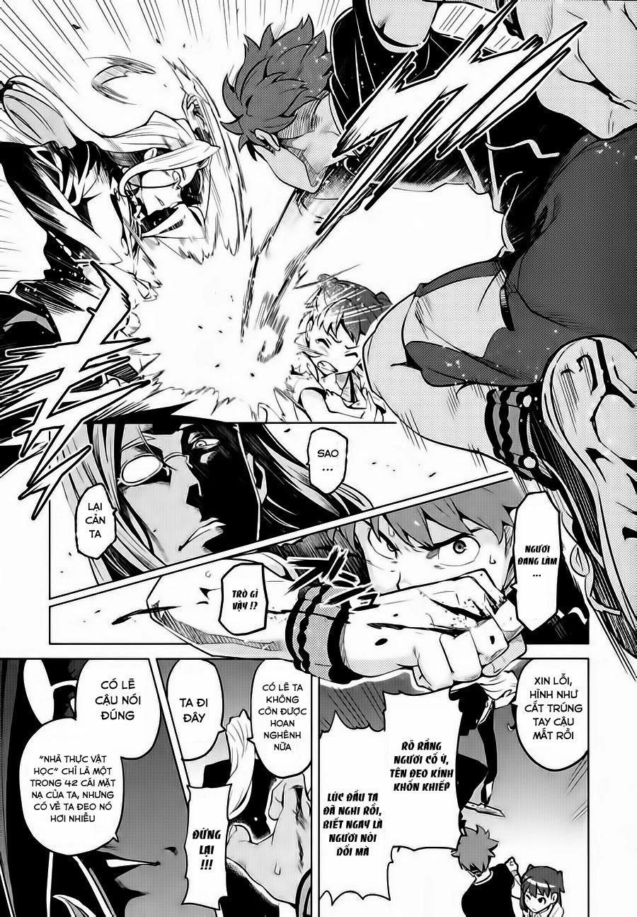 Maken Ki Chapter 34 - 39