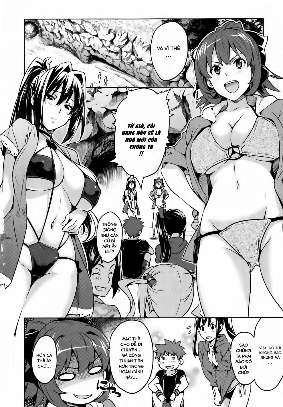 Maken Ki Chapter 35 - 17