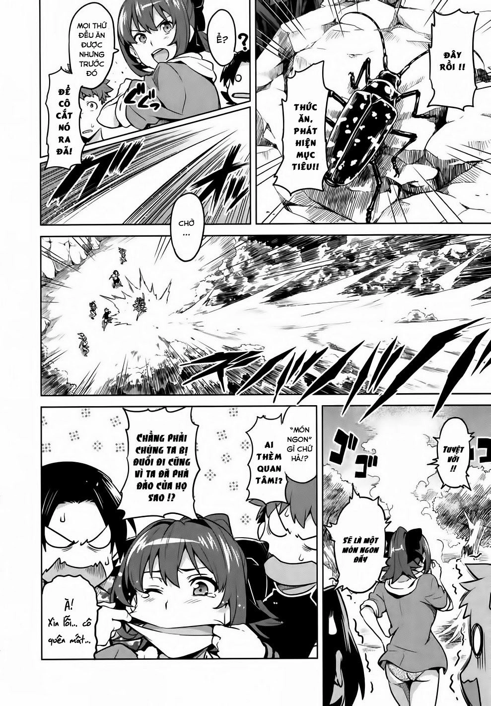 Maken Ki Chapter 35 - 19