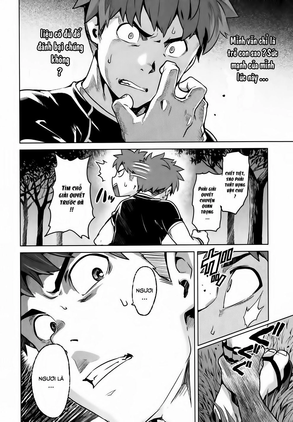 Maken Ki Chapter 35 - 27