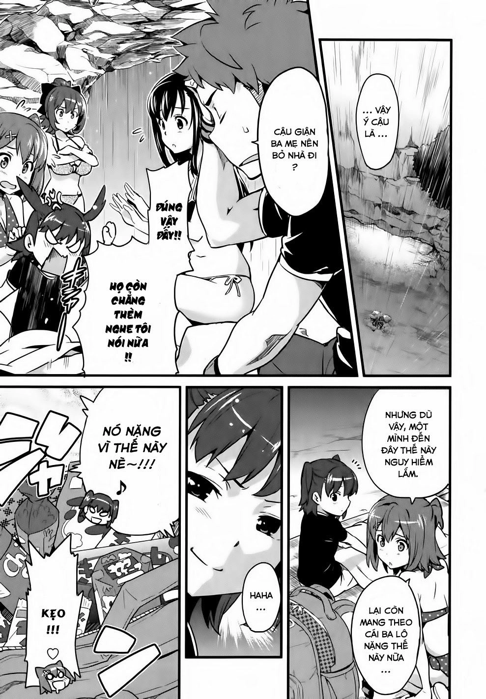 Maken Ki Chapter 36 - 5
