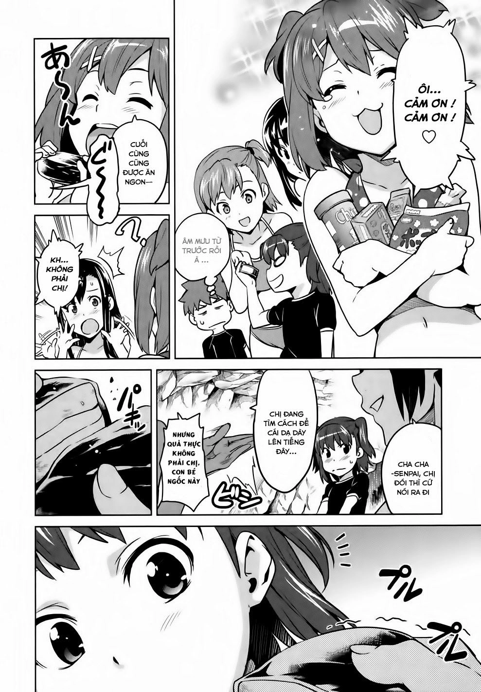 Maken Ki Chapter 36 - 6