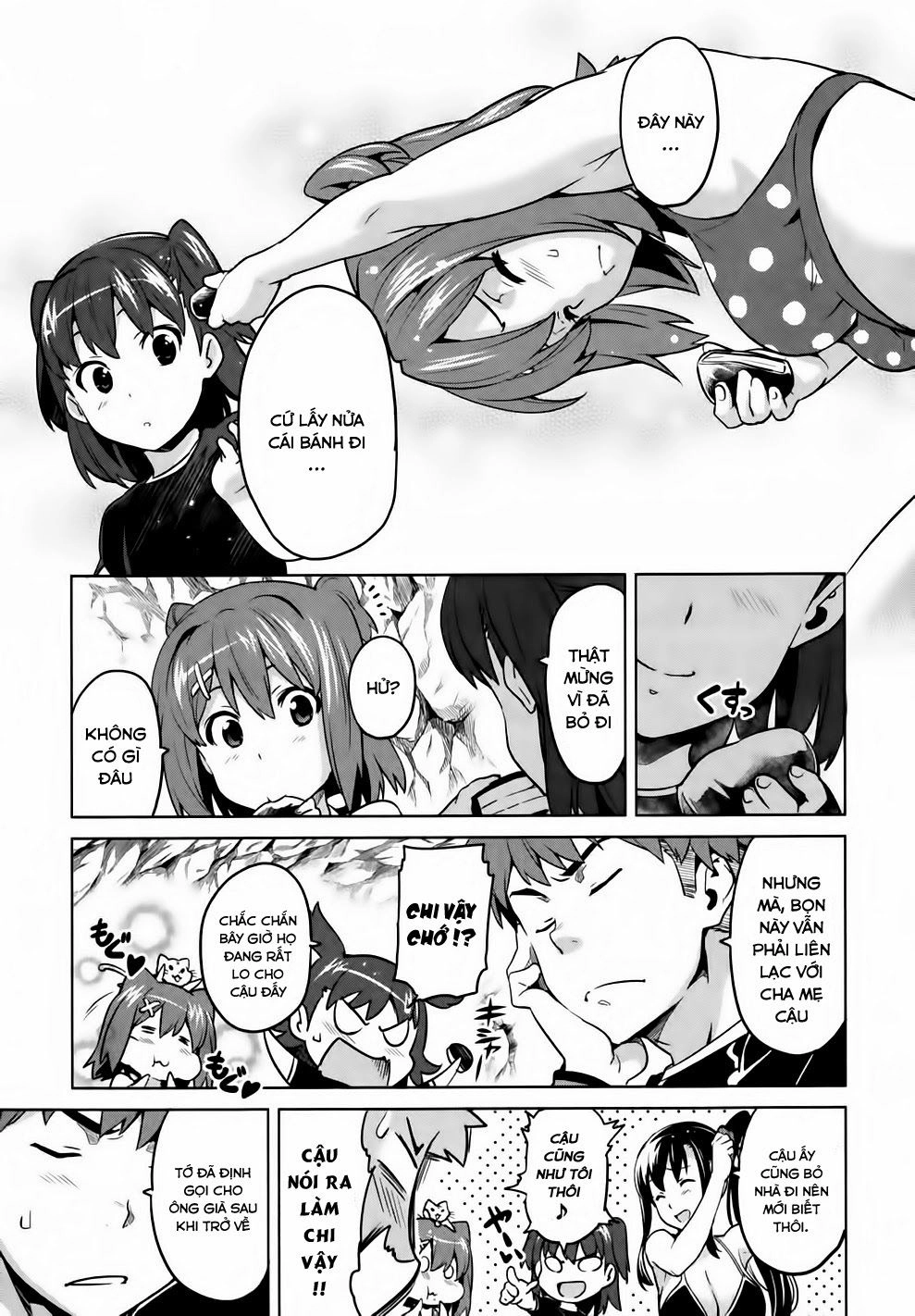 Maken Ki Chapter 36 - 7