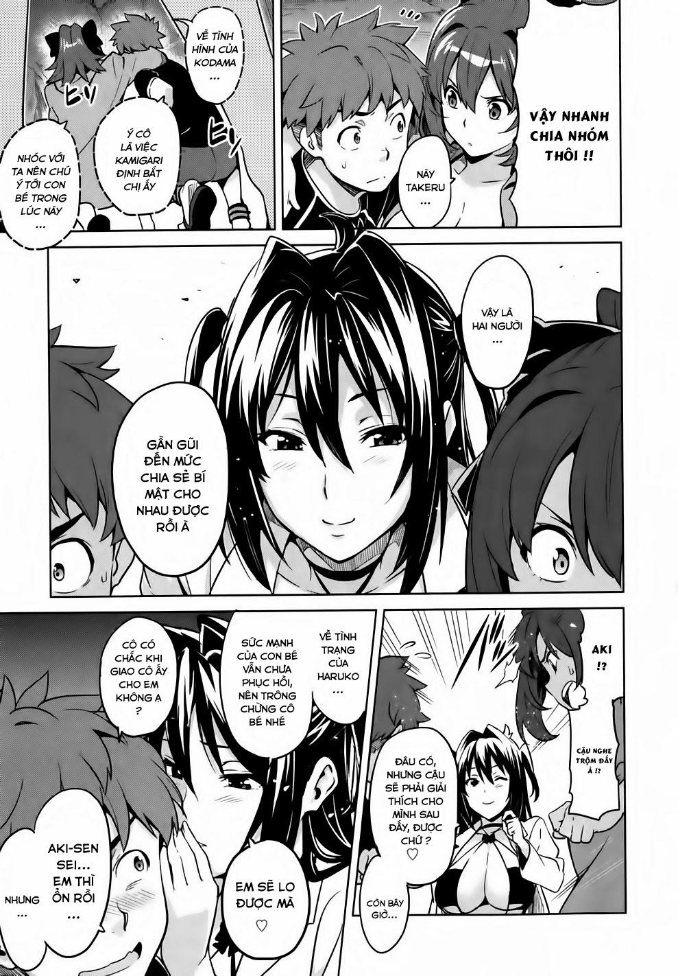 Maken Ki Chapter 36 - 11