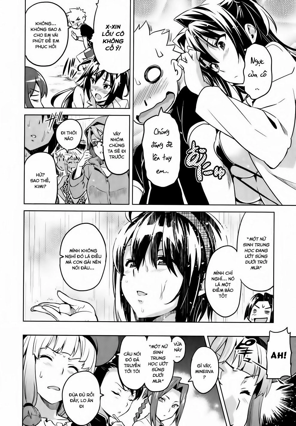 Maken Ki Chapter 36 - 12