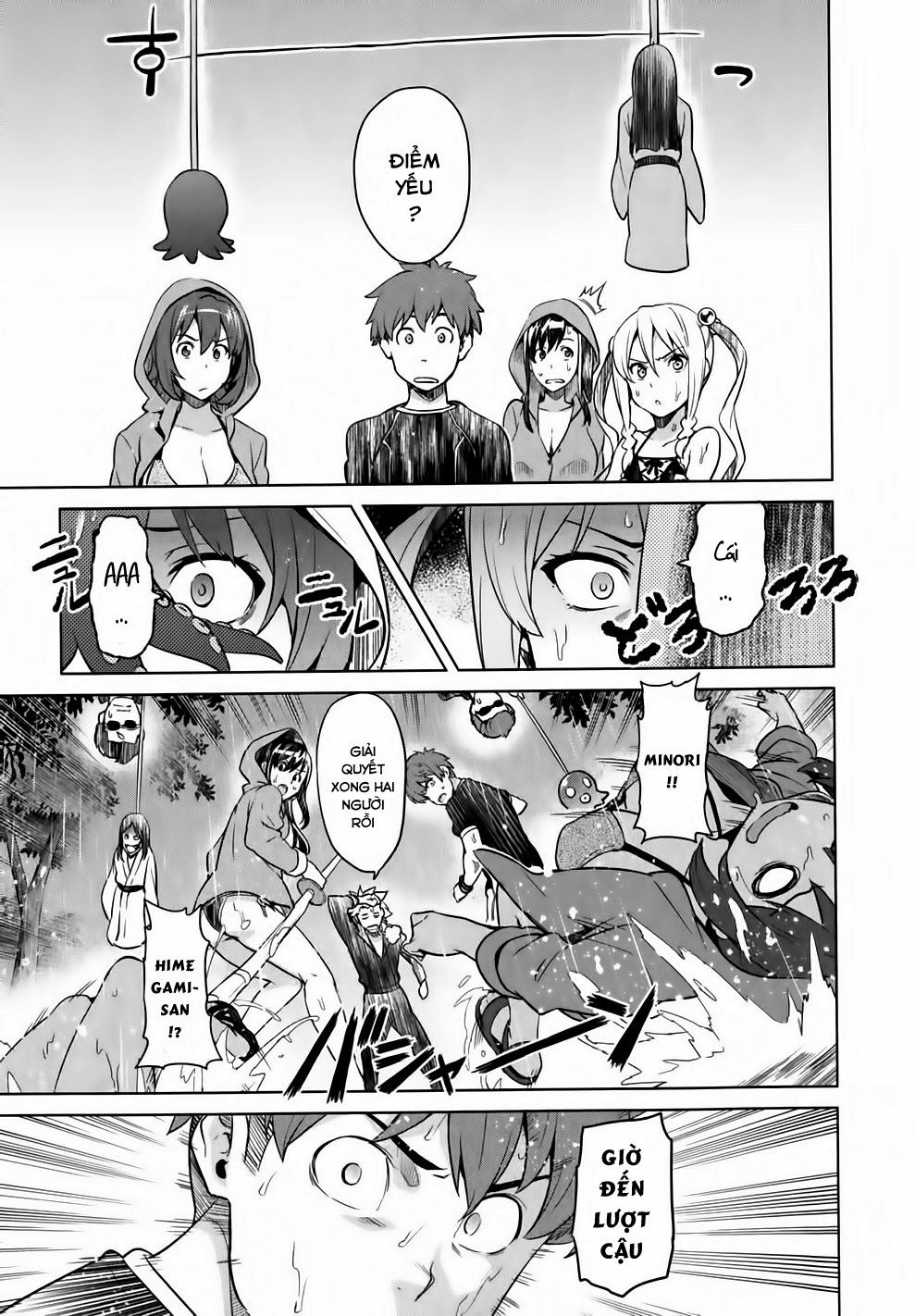 Maken Ki Chapter 36 - 15