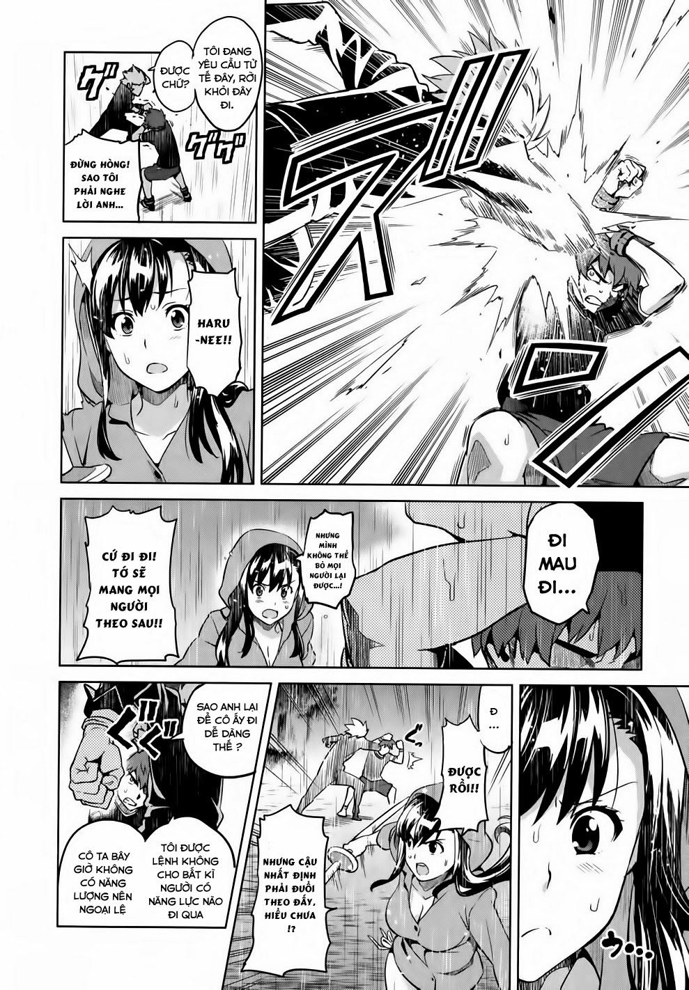 Maken Ki Chapter 36 - 16