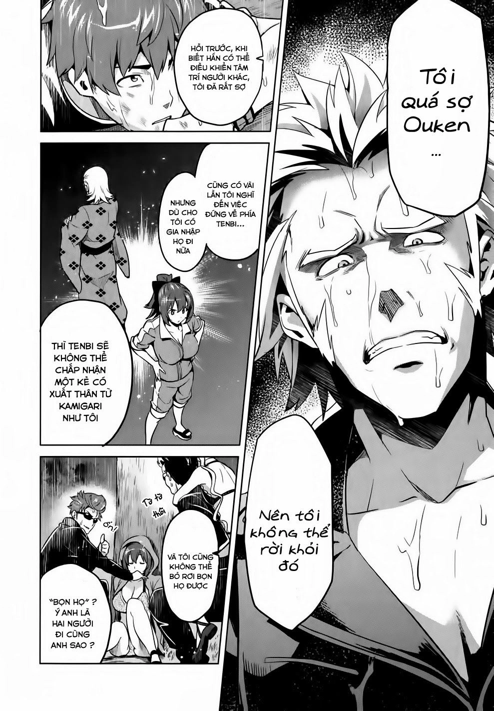 Maken Ki Chapter 36 - 20