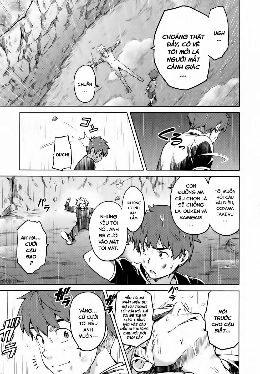 Maken Ki Chapter 36 - 23