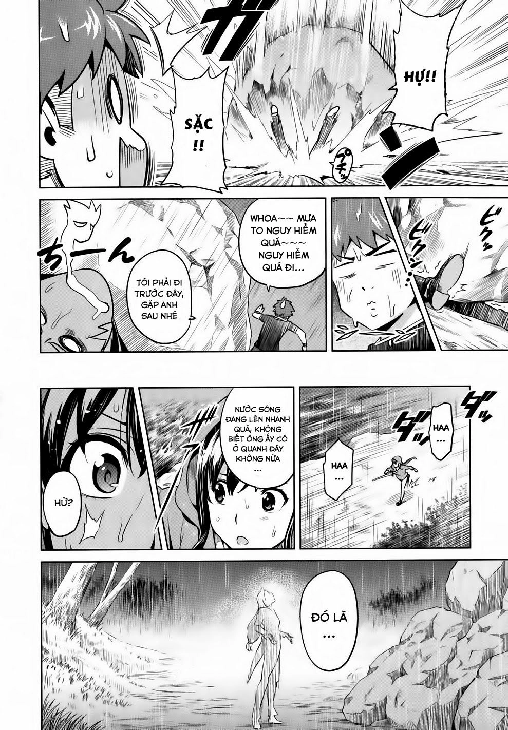 Maken Ki Chapter 36 - 24