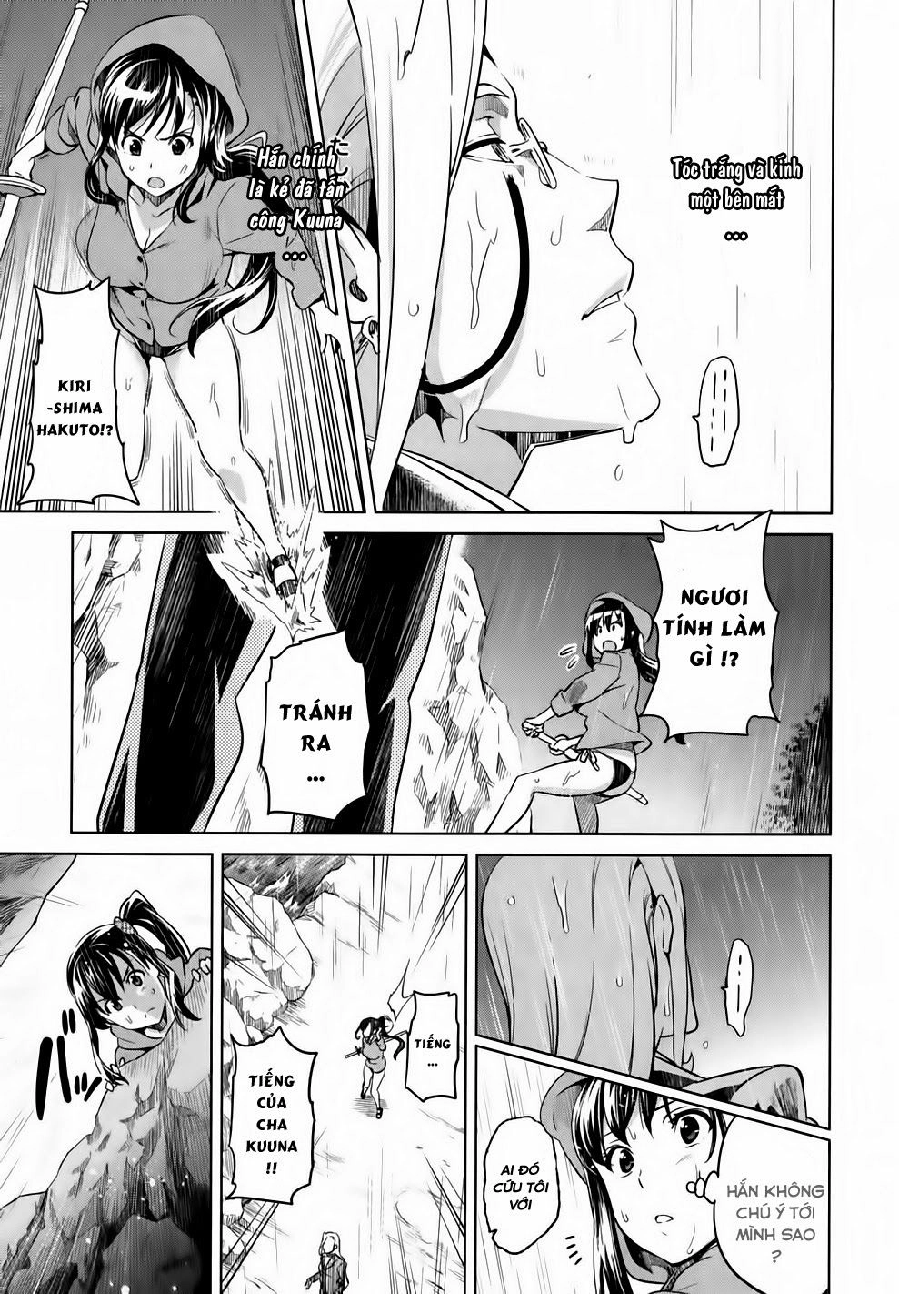 Maken Ki Chapter 36 - 25