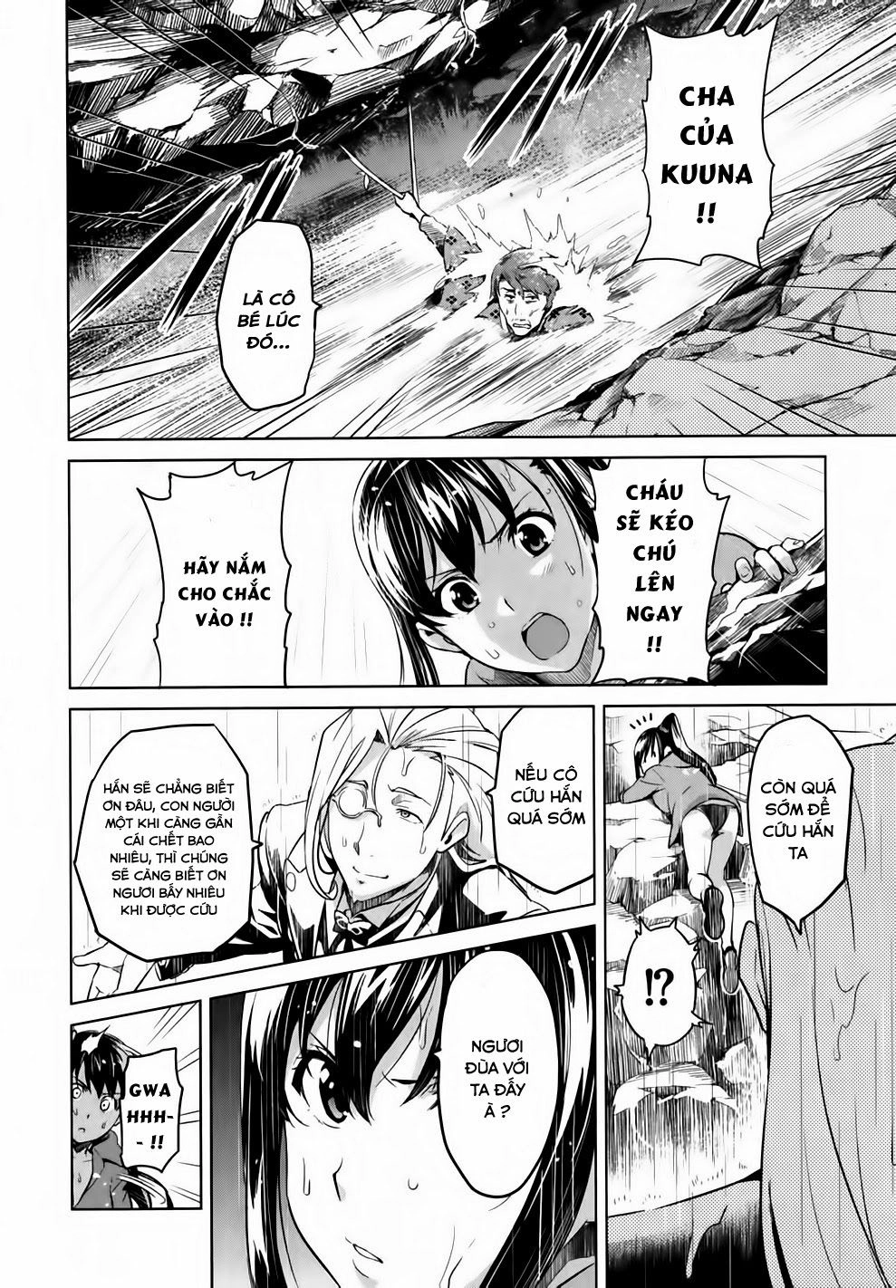 Maken Ki Chapter 36 - 26