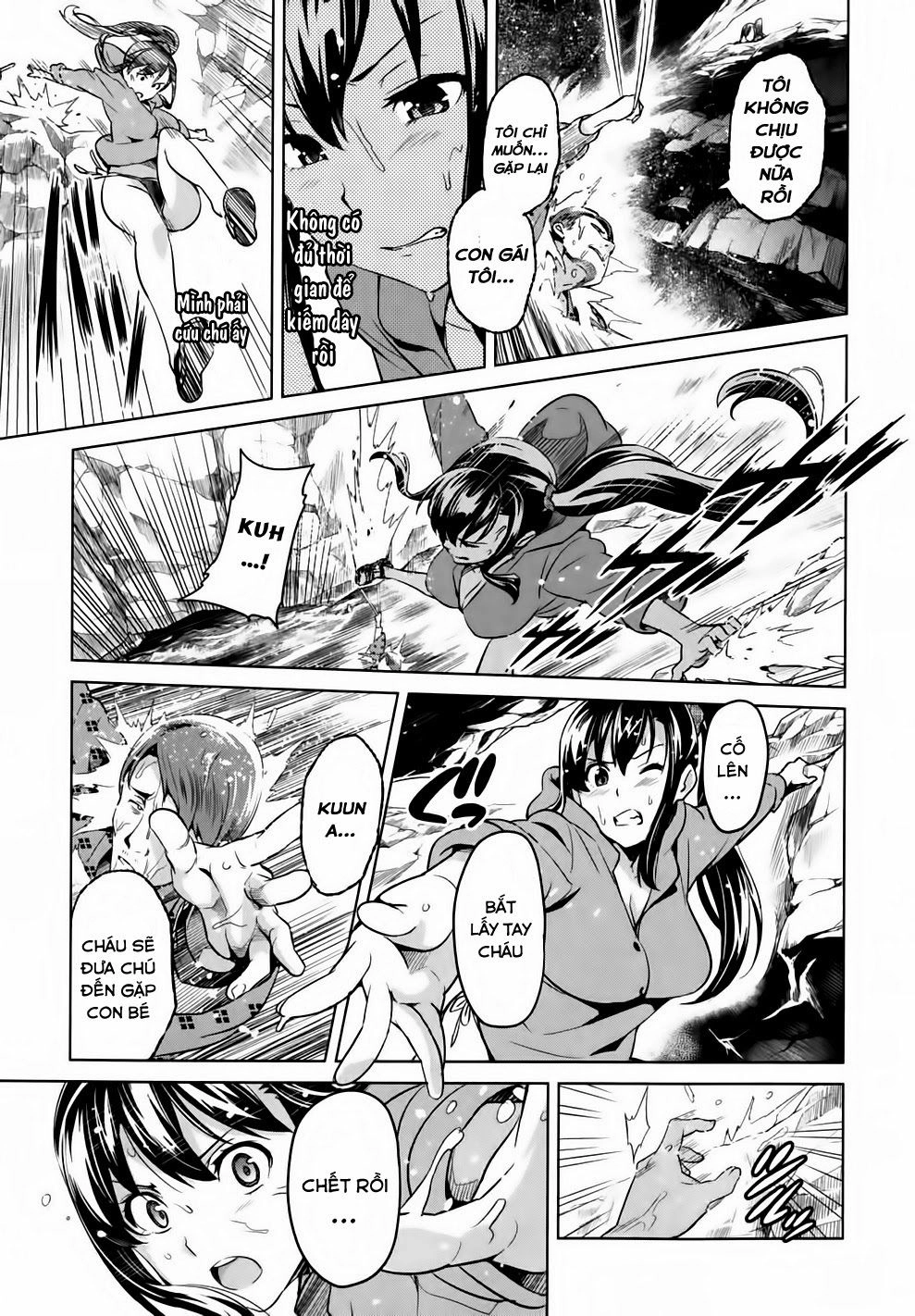 Maken Ki Chapter 36 - 27
