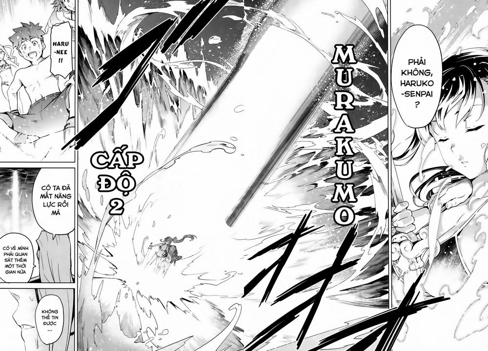 Maken Ki Chapter 36 - 32