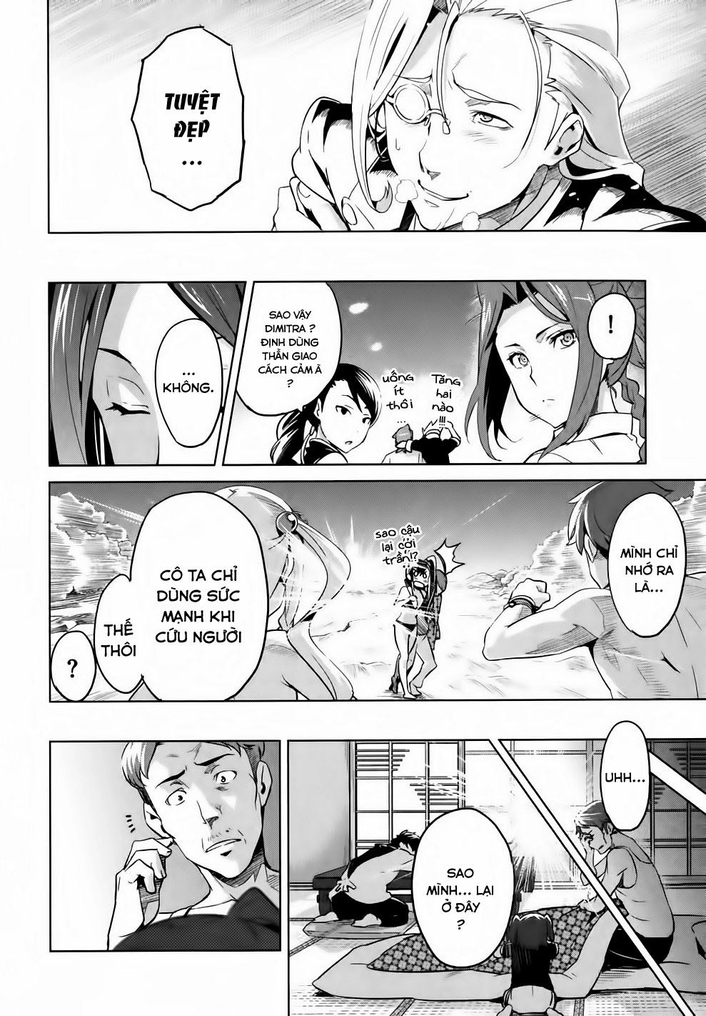 Maken Ki Chapter 36 - 33