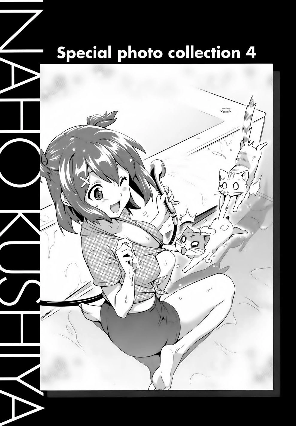Maken Ki Chapter 36 - 36