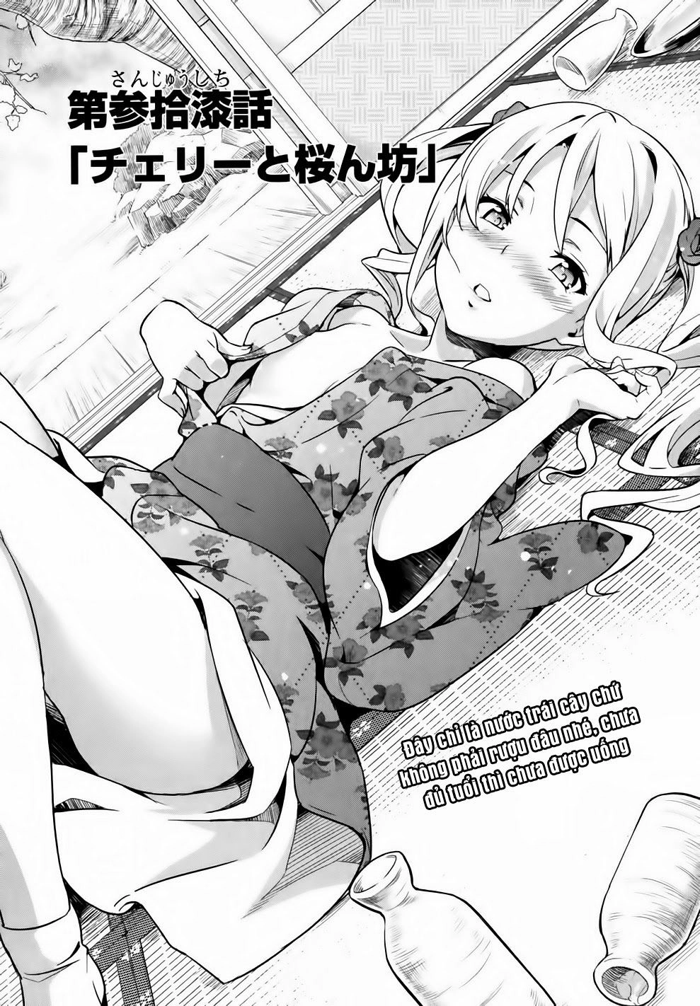 Maken Ki Chapter 37 - 3