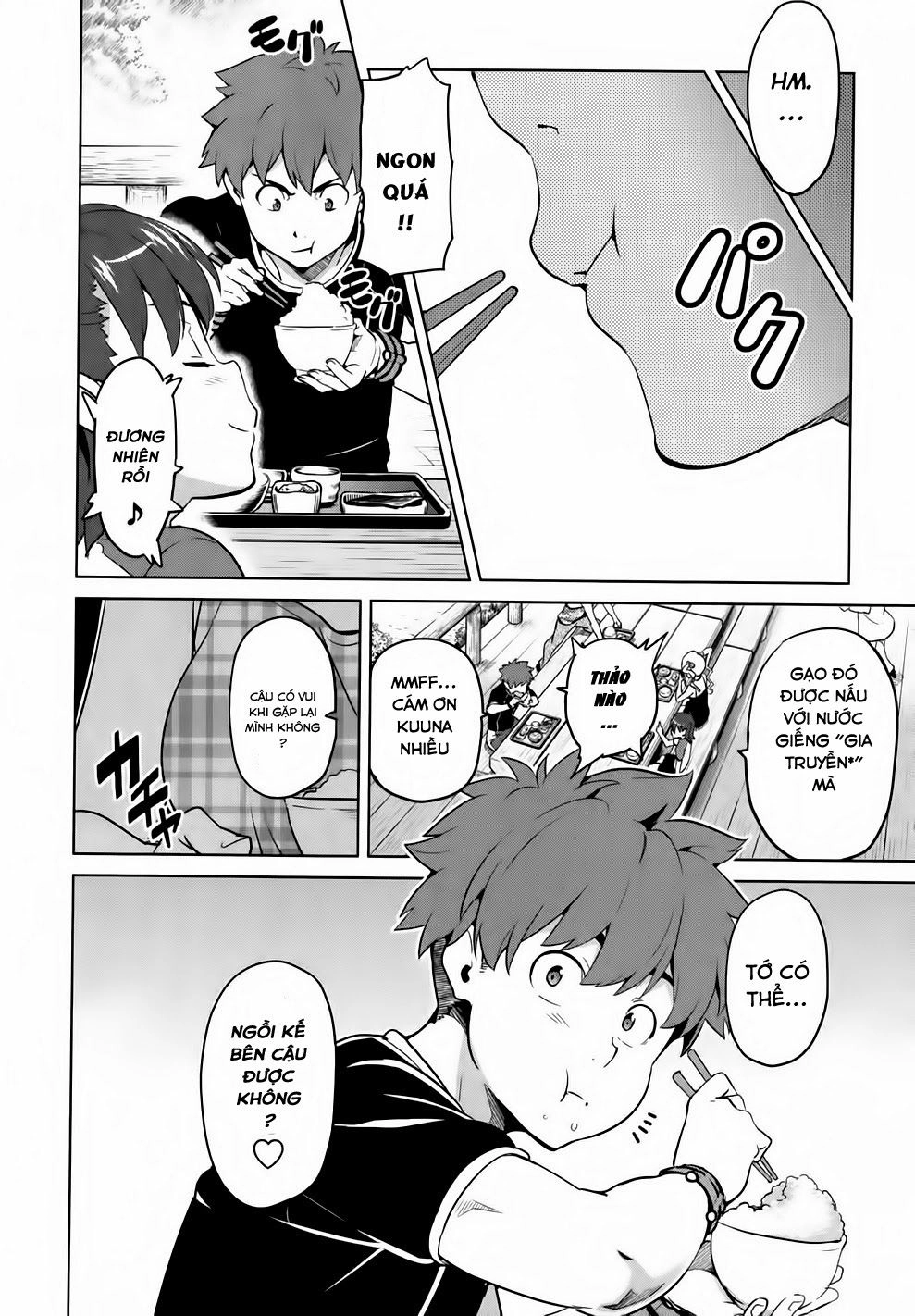 Maken Ki Chapter 37 - 8