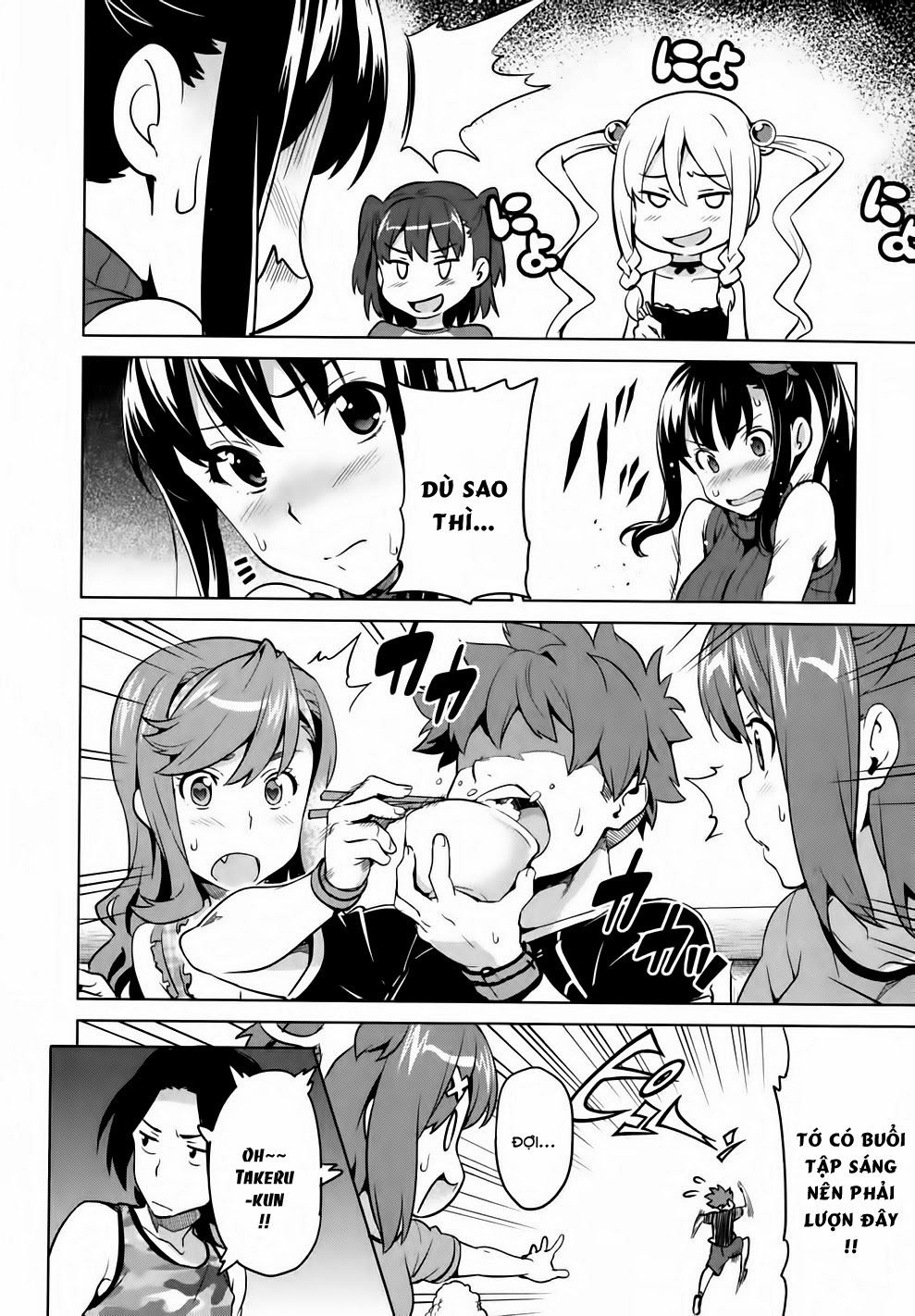 Maken Ki Chapter 37 - 12