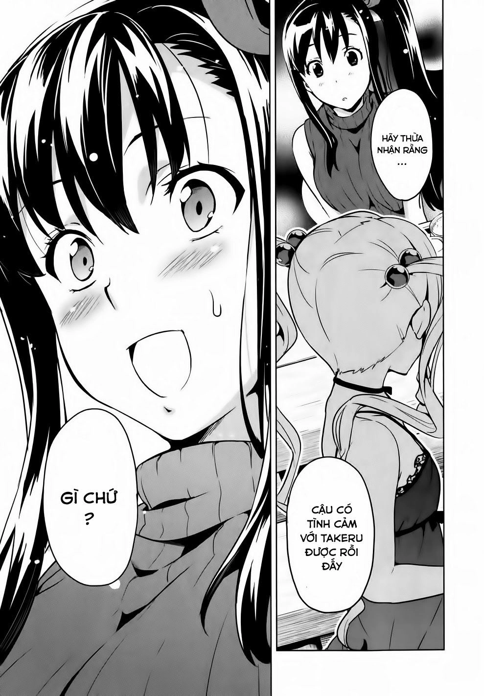 Maken Ki Chapter 37 - 15