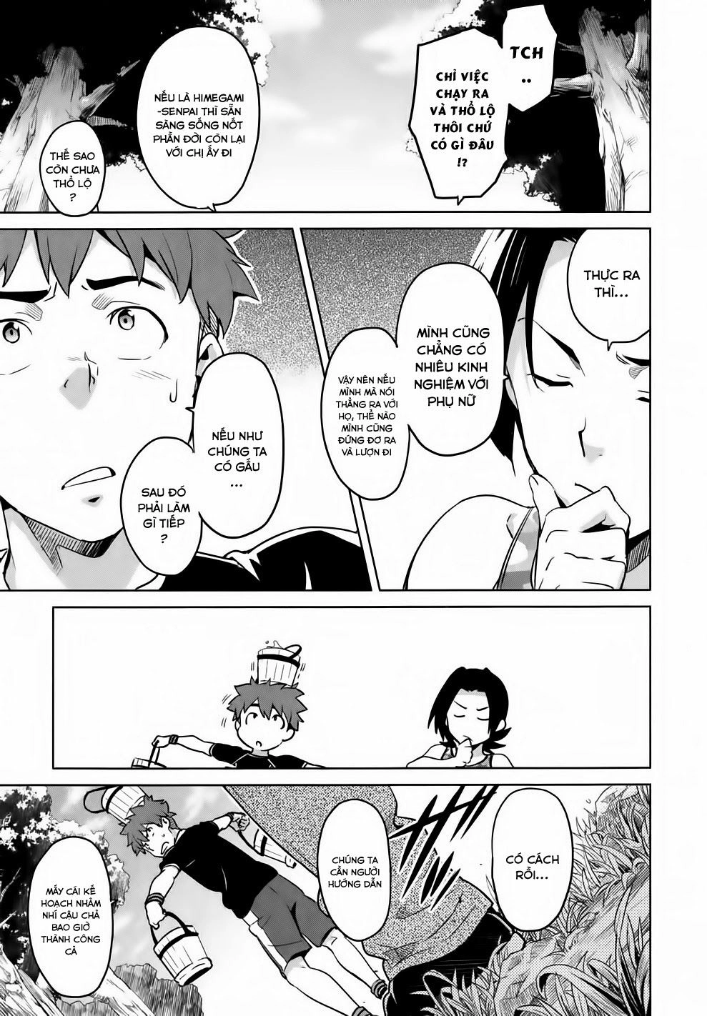 Maken Ki Chapter 37 - 17