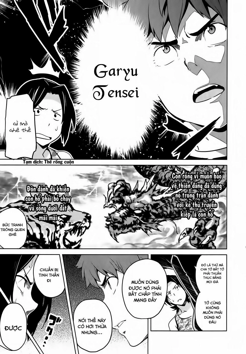 Maken Ki Chapter 37 - 19