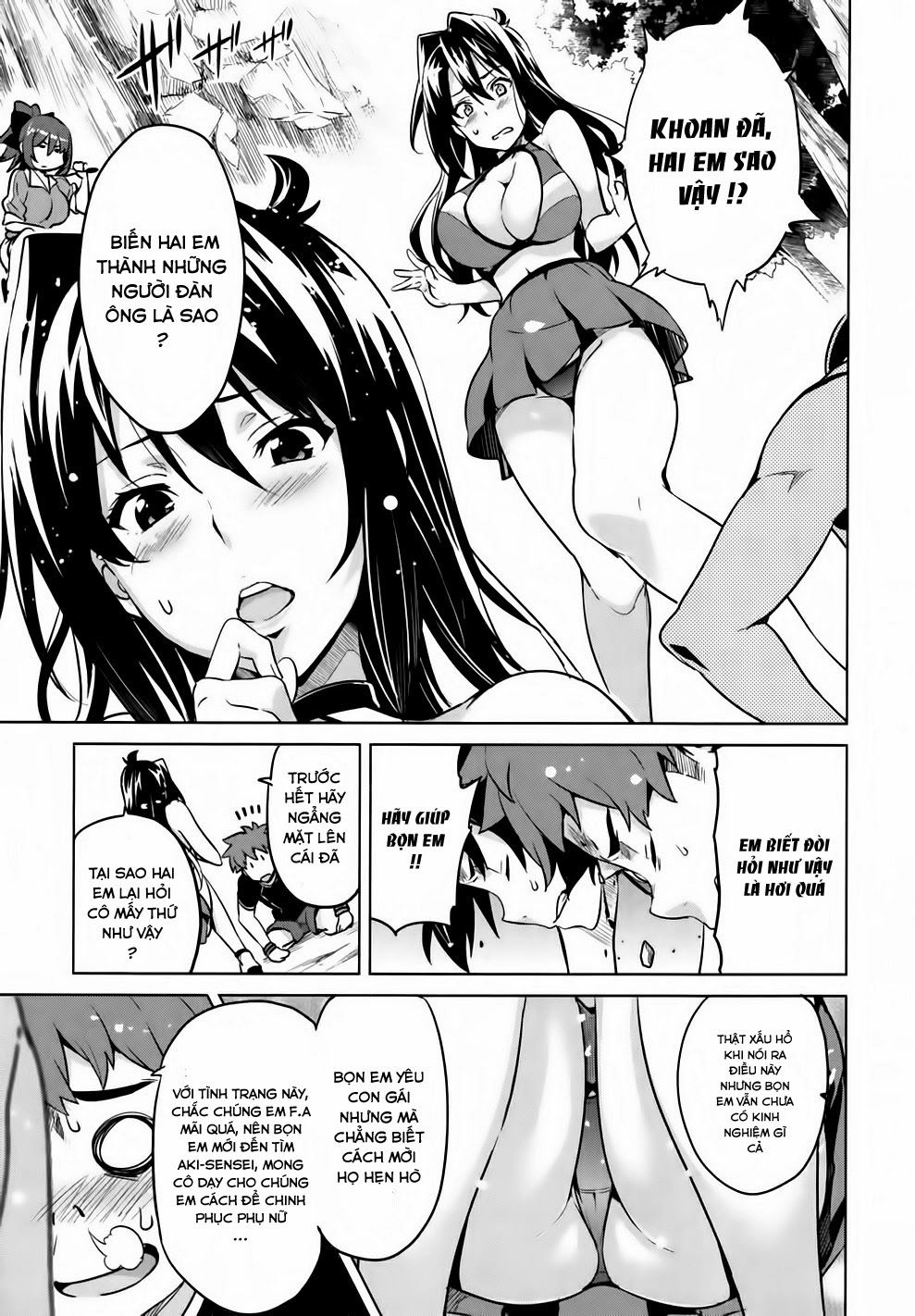 Maken Ki Chapter 37 - 21