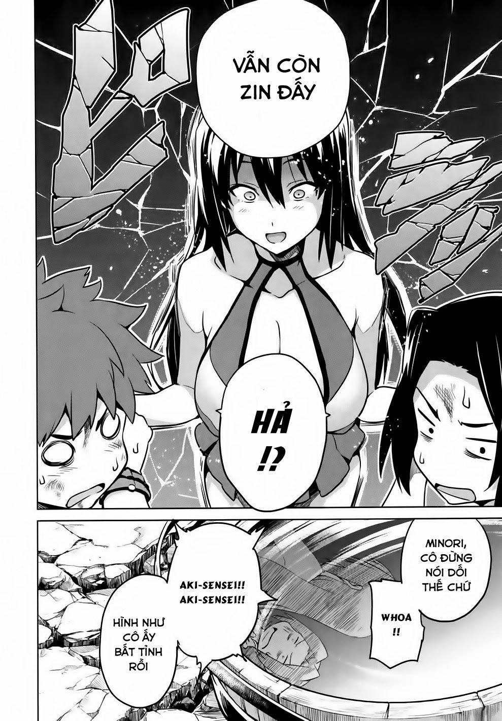 Maken Ki Chapter 37 - 24