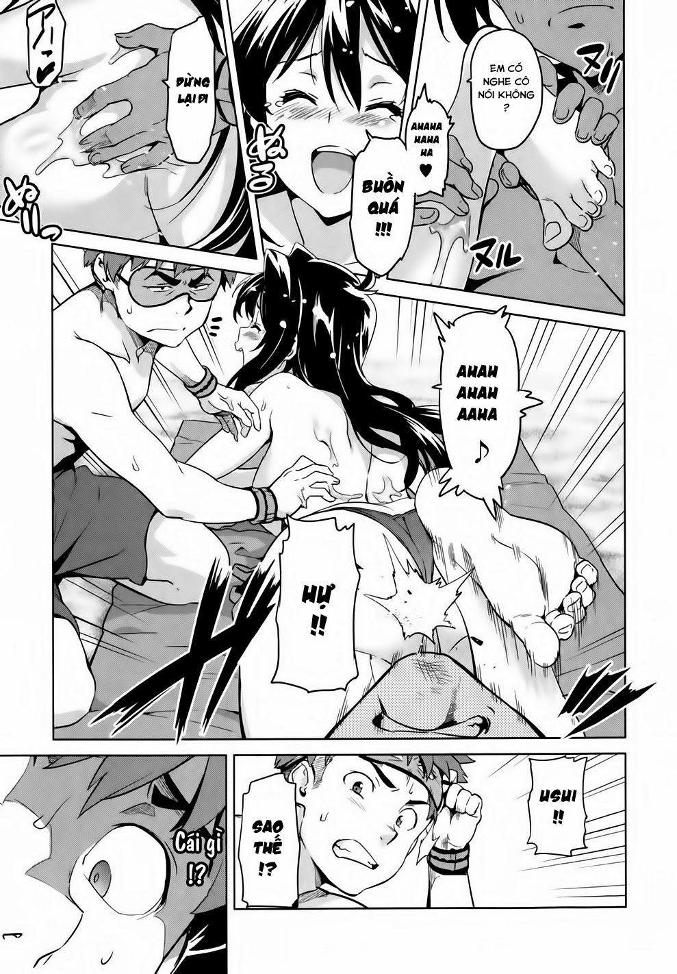 Maken Ki Chapter 39 - 13