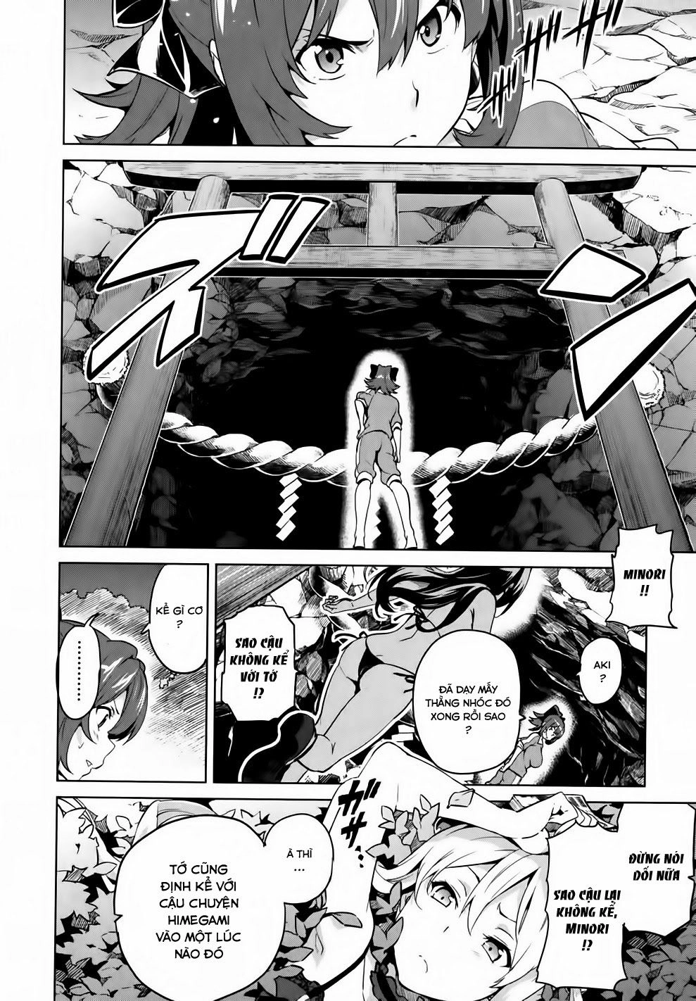 Maken Ki Chapter 39 - 20