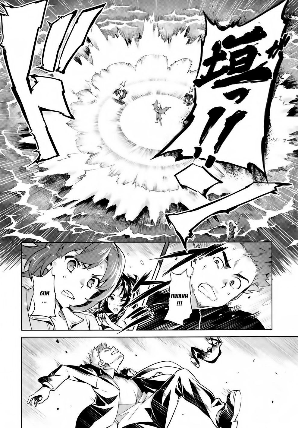 Maken Ki Chapter 41 - 6