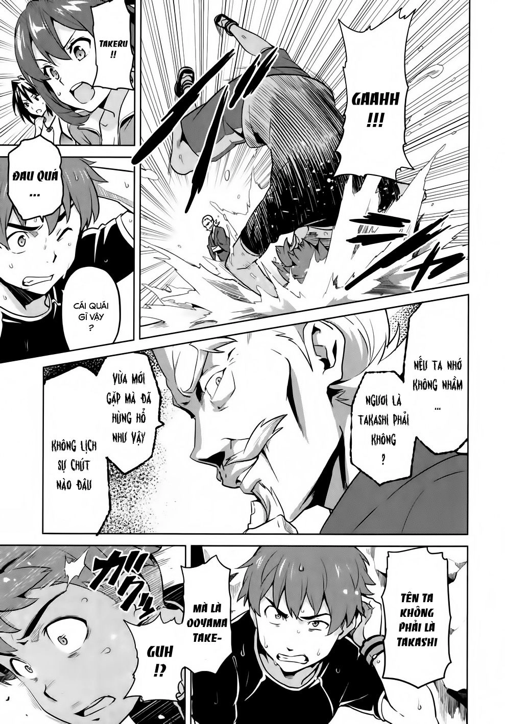 Maken Ki Chapter 41 - 7