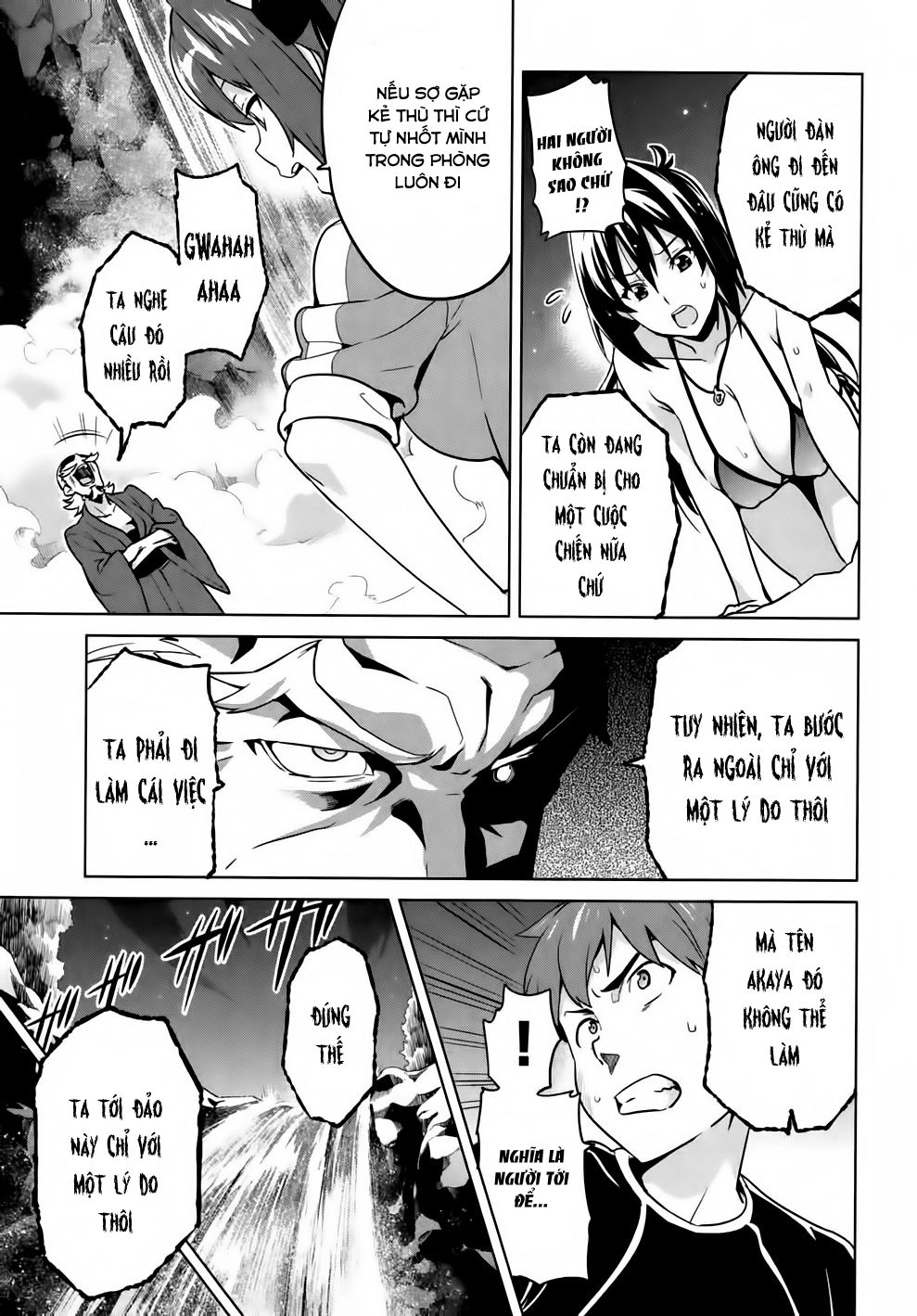 Maken Ki Chapter 41 - 13